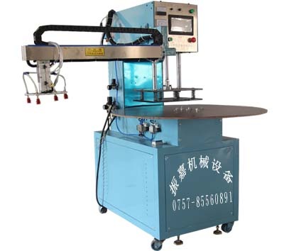 泡殼紙卡全自動吸塑包裝機(jī)