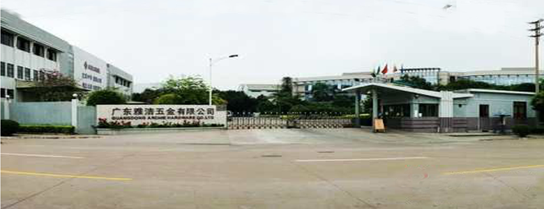 高周波機(jī)廠(chǎng)家 采購(gòu)商（雅 潔）