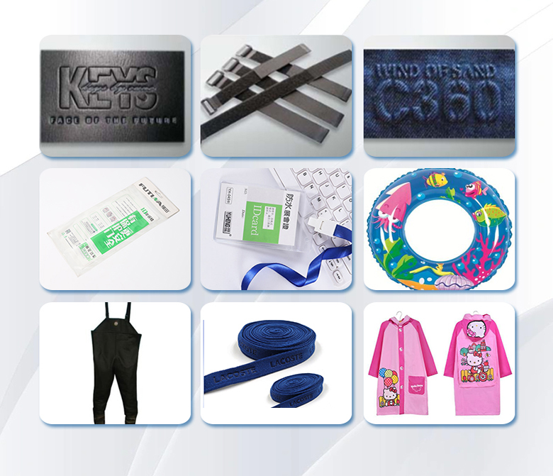 自動(dòng)轉(zhuǎn)盤(pán)高周波機(jī)樣品圖